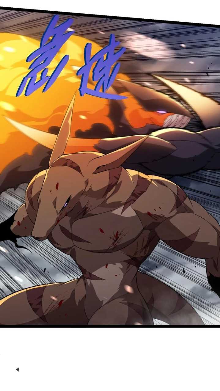 Evolution Begins With A Big Tree Chapter 334 page 35
