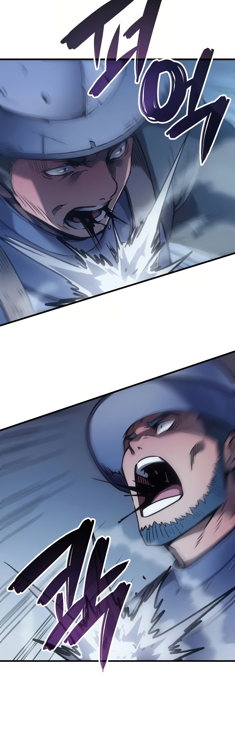 The Indomitable Martial King Chapter 69 page 56