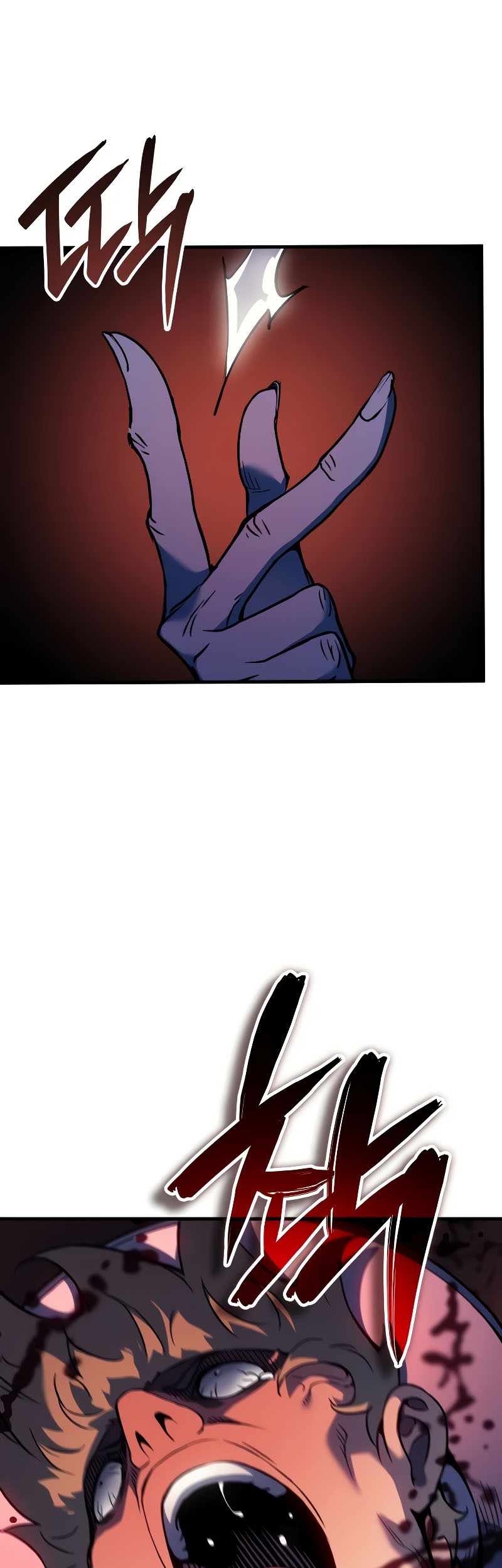 The Indomitable Martial King Chapter 69 page 63