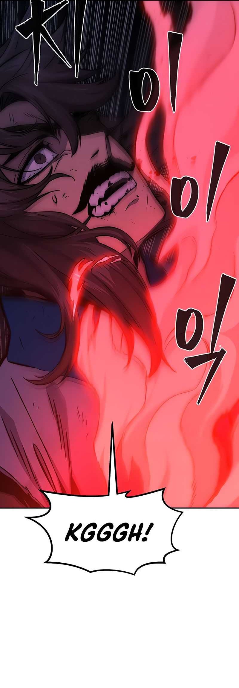 Absolute Sword Sense Chapter 122 page 12
