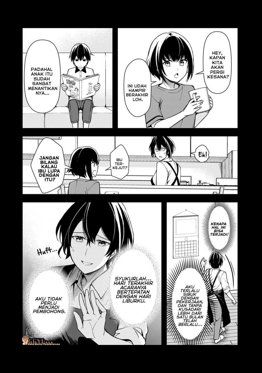 Ore ni Trauma wo Ataeta Joshi-tachi ga Chirachira Mitekuru kedo, Zannen desu ga Teokure desu Chapter 20.1 Gambar 3