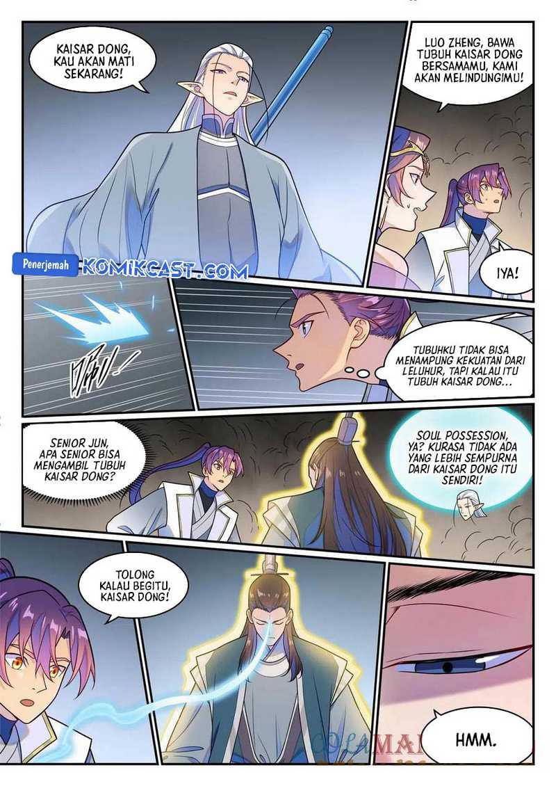 Apotheosis Chapter 1274 page 14