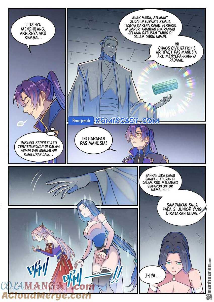 Apotheosis Chapter 1273 page 6