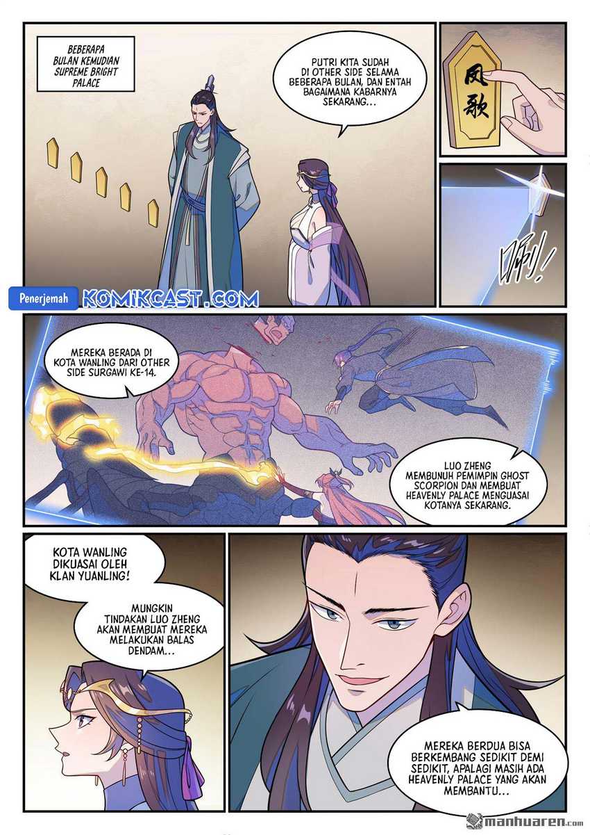 Apotheosis Chapter 1272 page 4