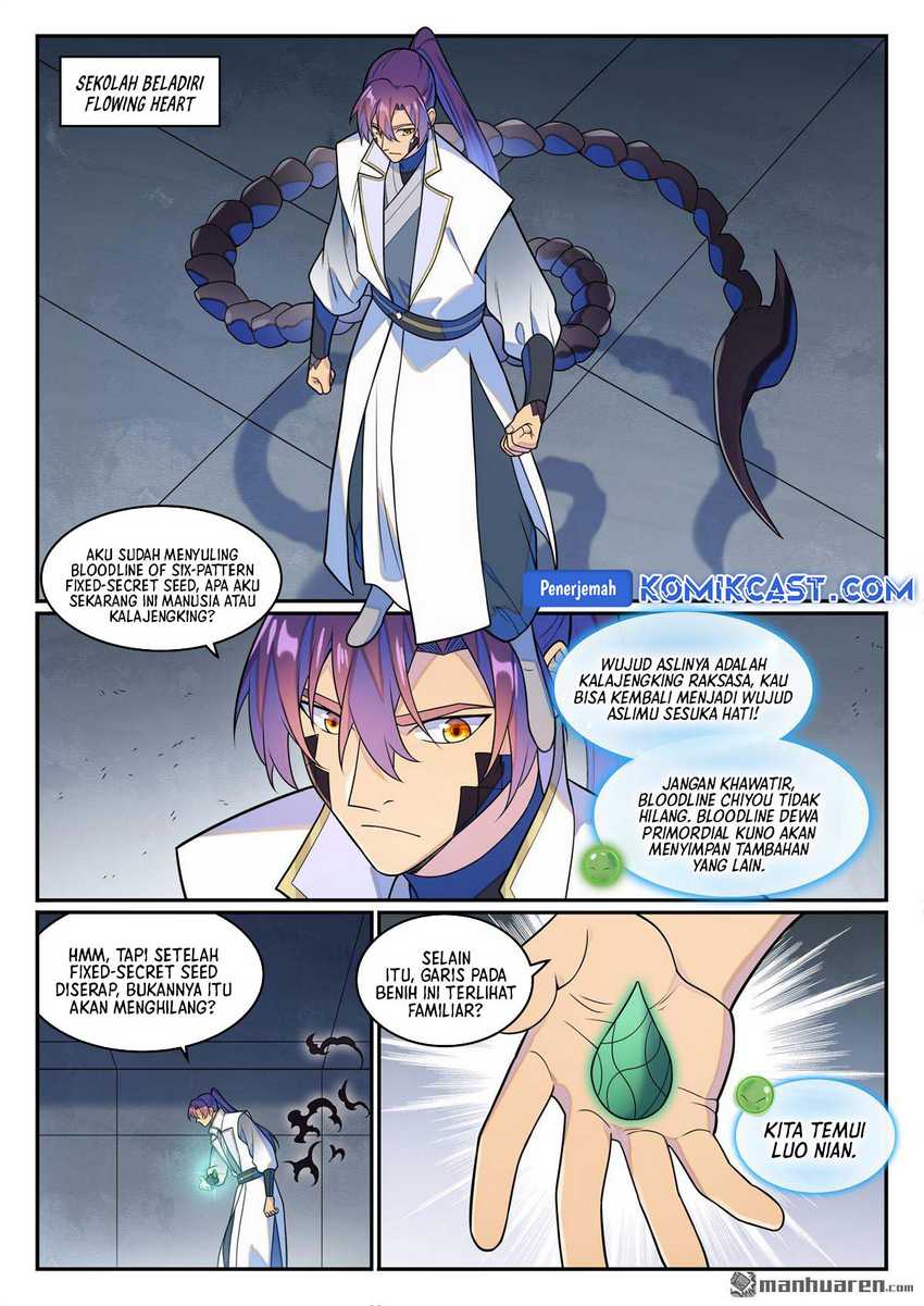 Apotheosis Chapter 1272 page 5