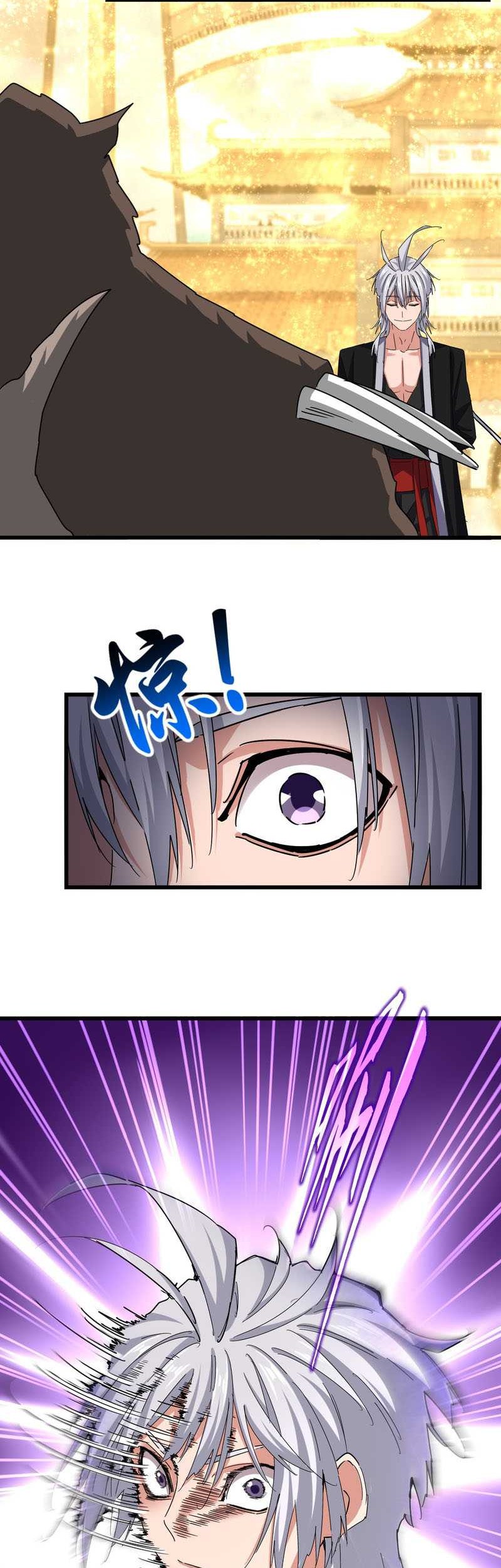Magic Emperor Chapter 665 page 7