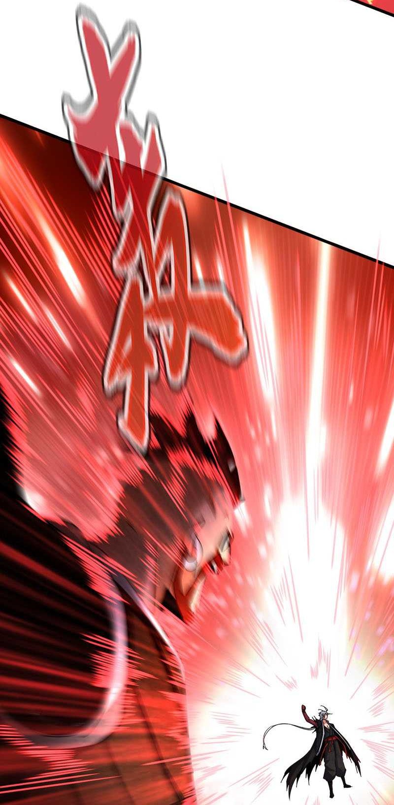 Magic Emperor Chapter 665 page 21