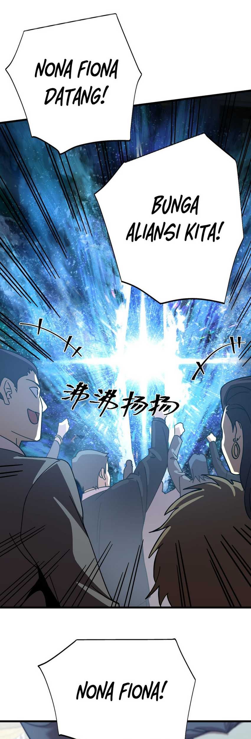 Apex Future Martial Arts Chapter 195 page 51
