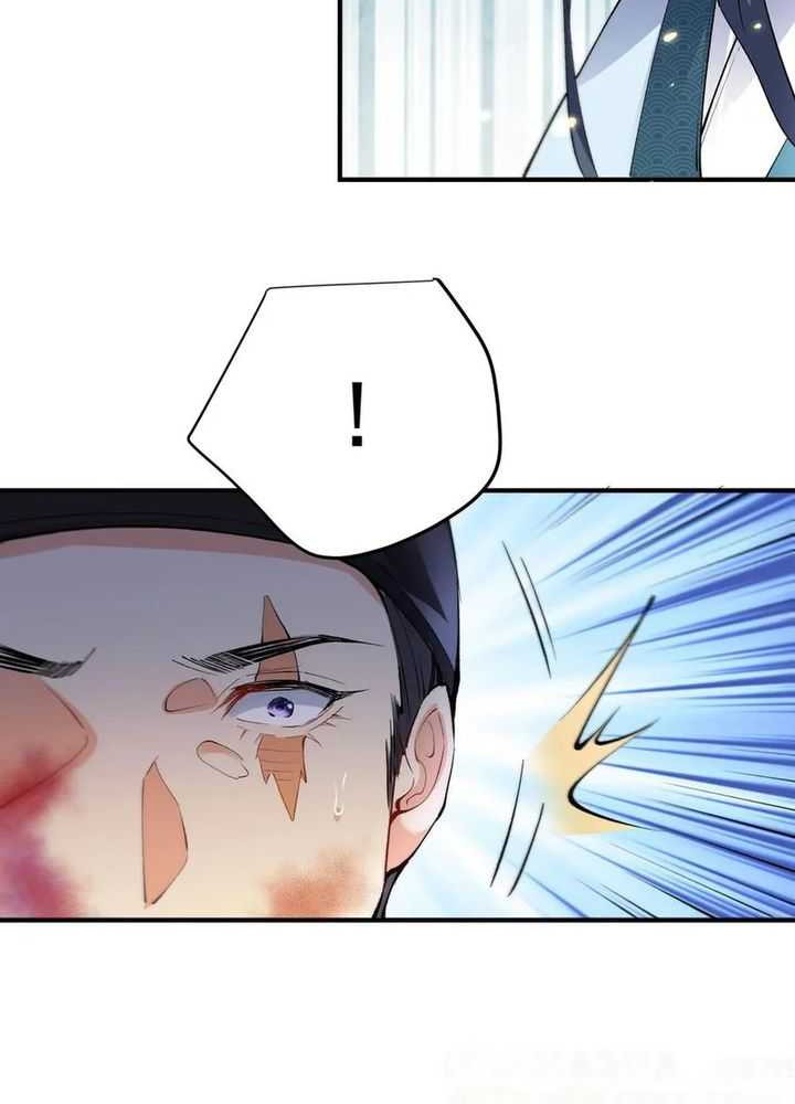 Am I Invincible Chapter 253 page 12