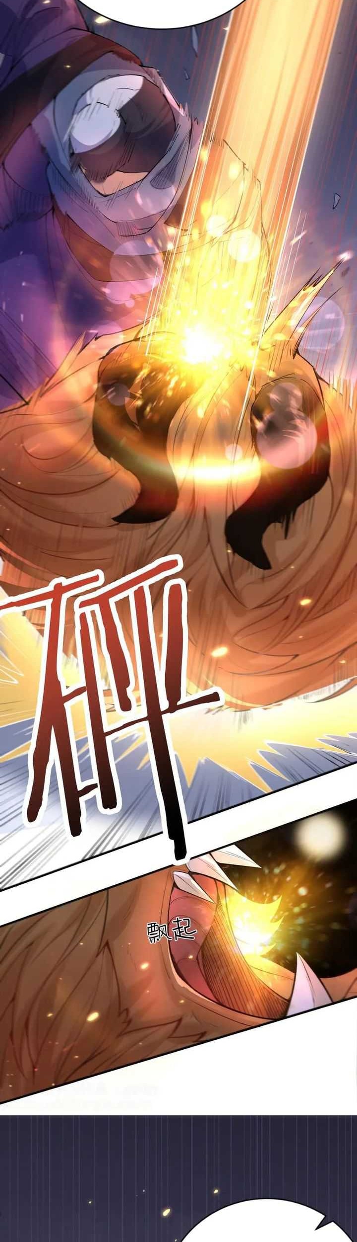 Am I Invincible Chapter 253 page 16