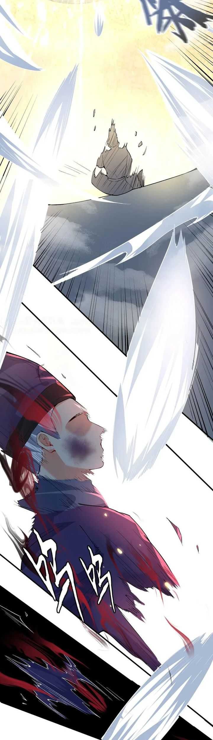 Am I Invincible Chapter 253 page 20