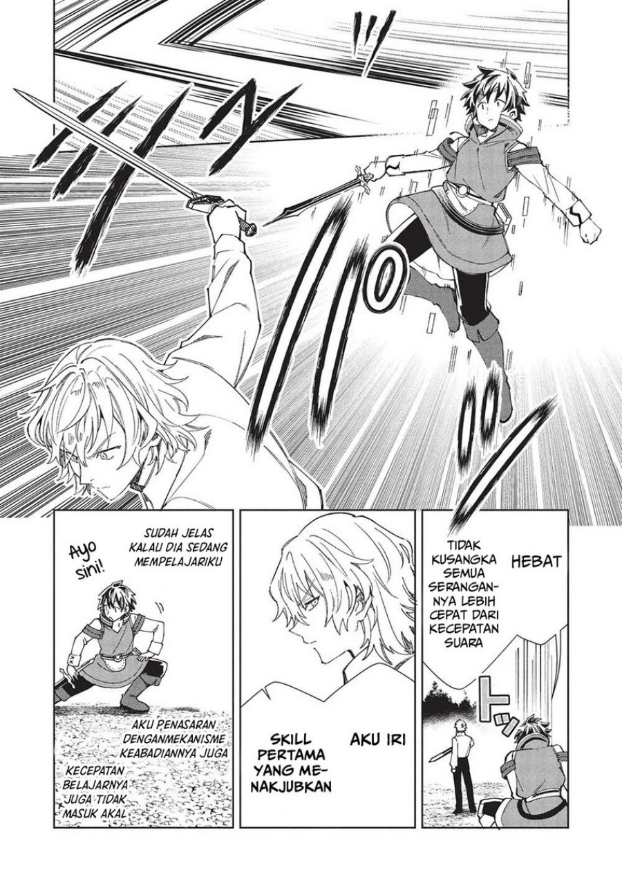 Nihon e Youkoso Elf-san Chapter 58 Gambar 6