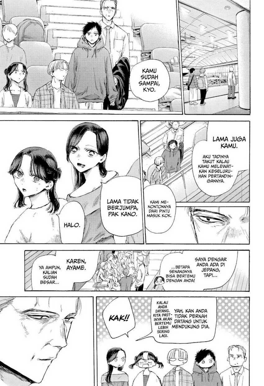 Ao no Hako Chapter 180 page 10