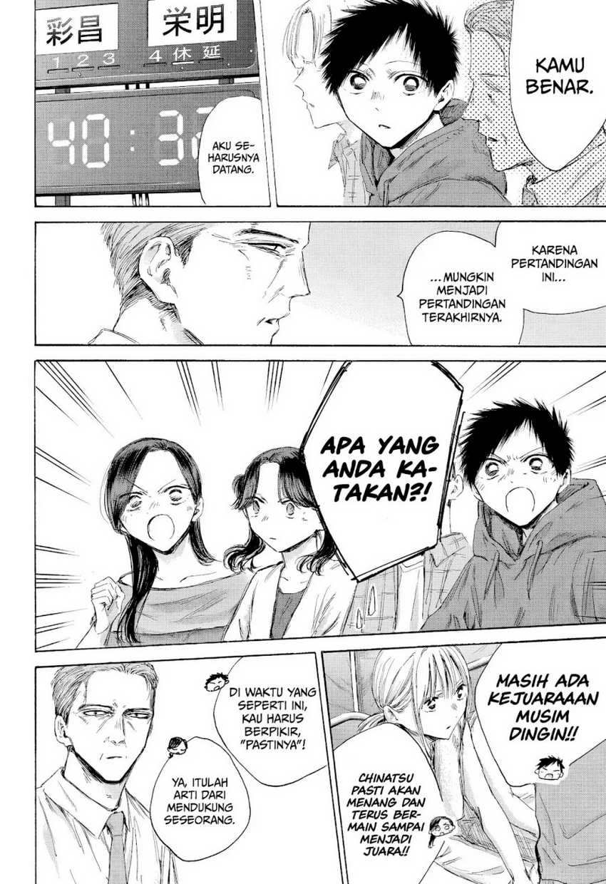 Ao no Hako Chapter 180 page 11