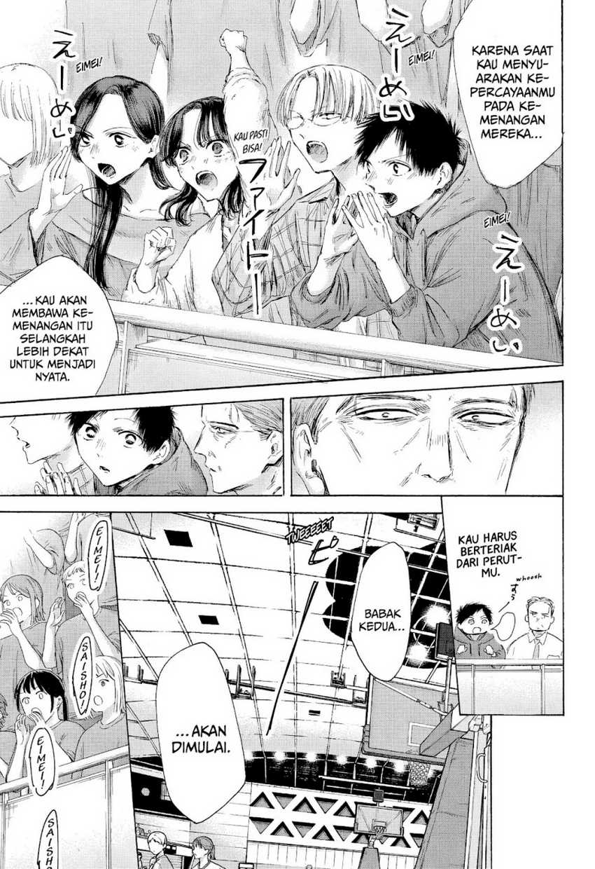 Ao no Hako Chapter 180 page 12
