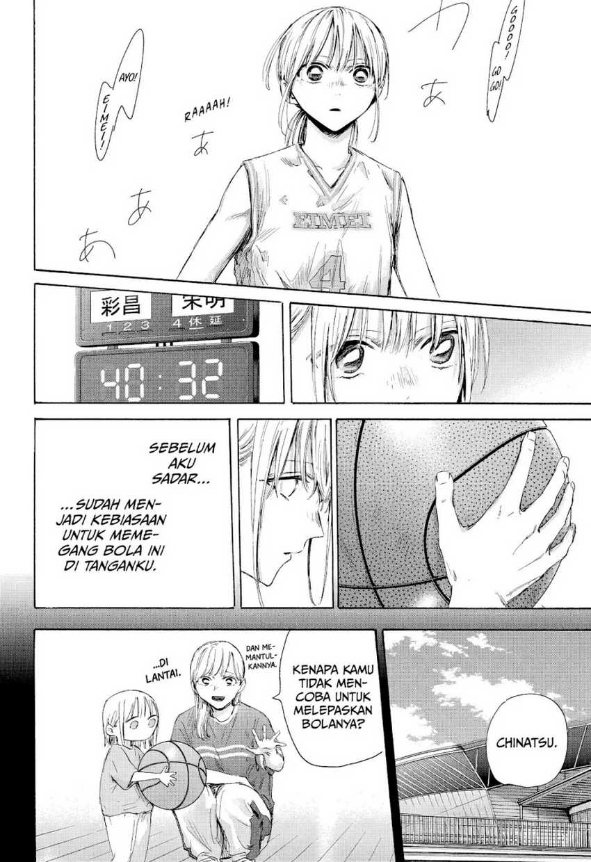 Ao no Hako Chapter 180 page 13