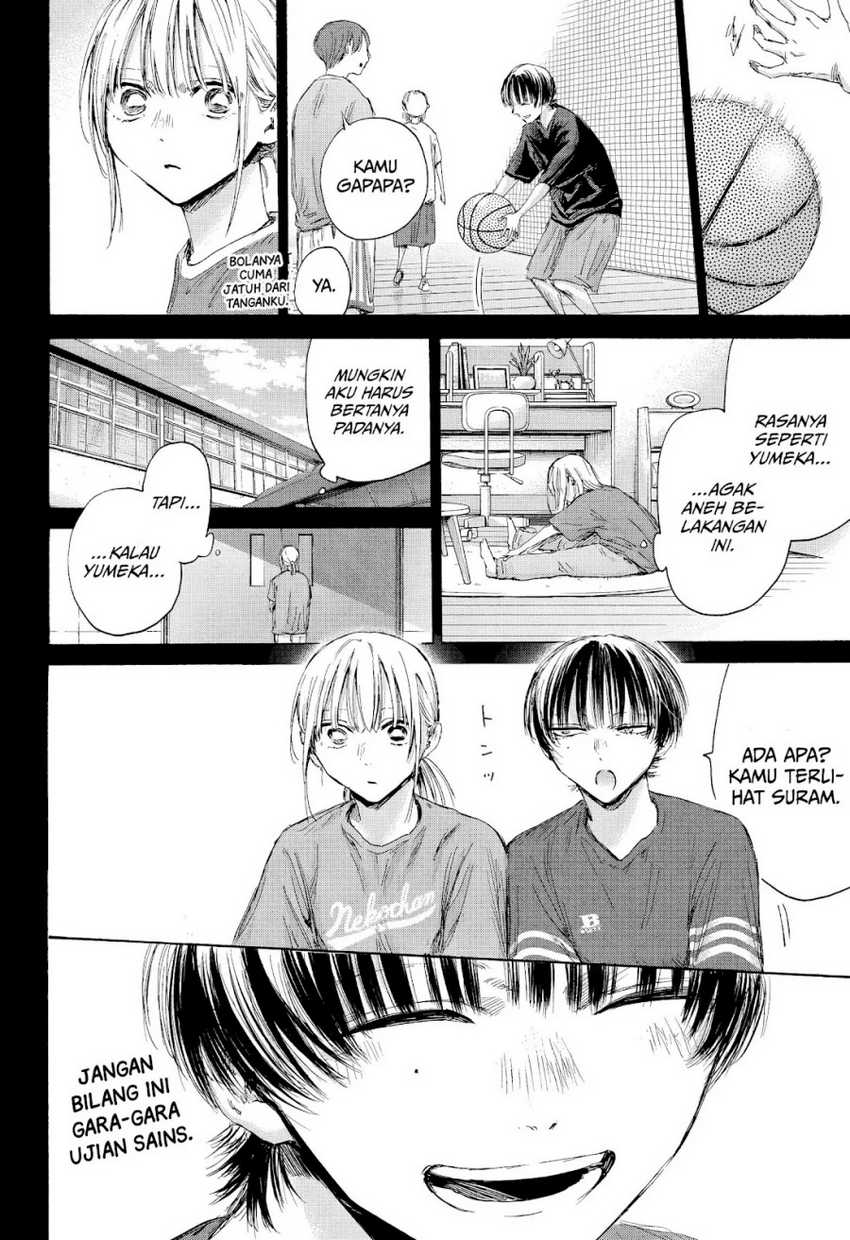 Ao no Hako Chapter 180 page 17