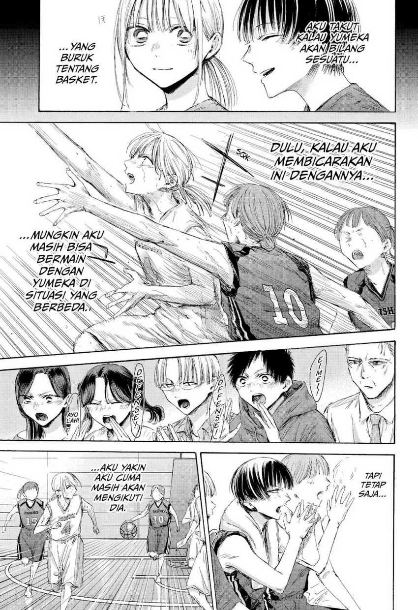 Ao no Hako Chapter 180 page 18