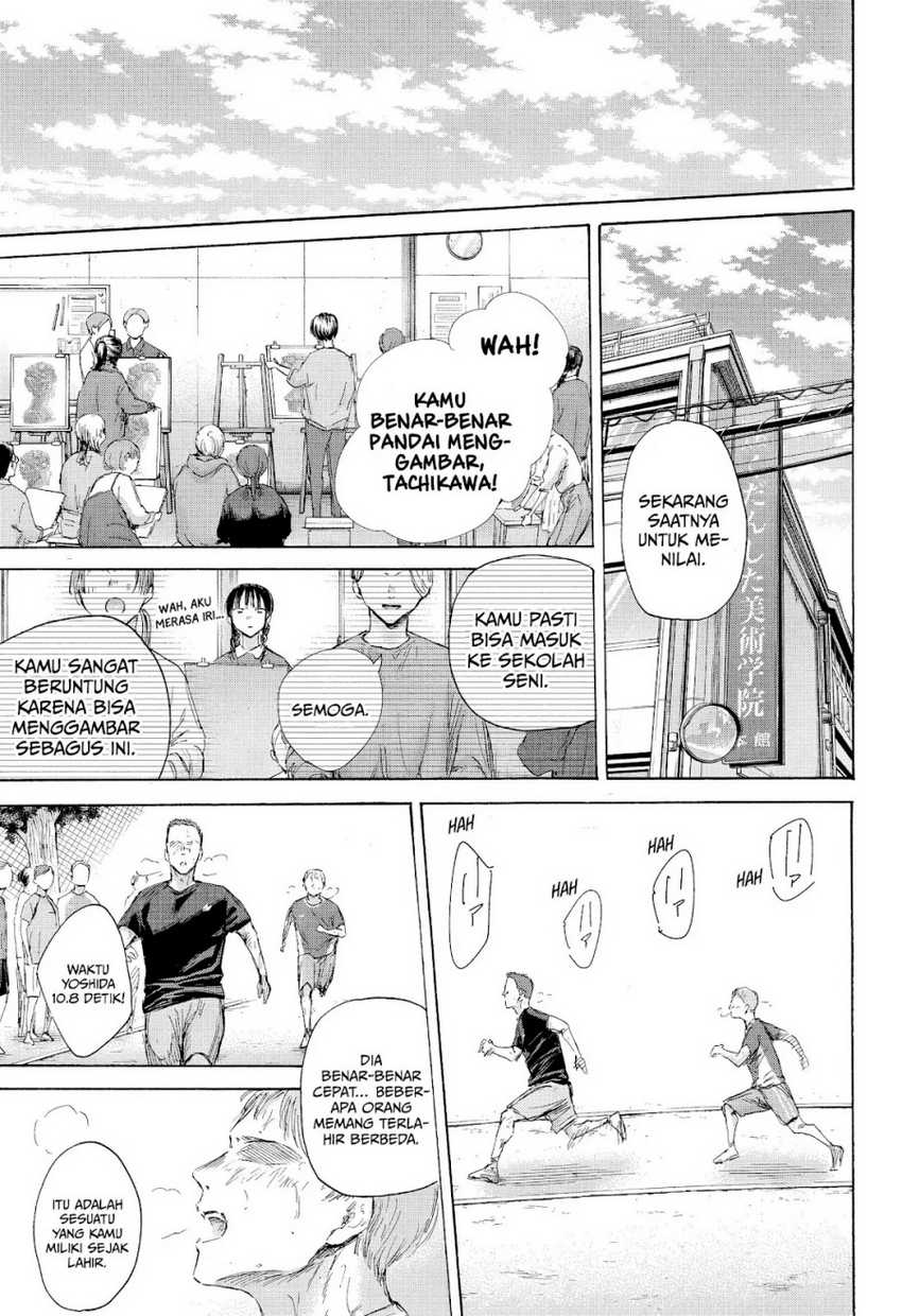 Ao no Hako Chapter 180 page 4