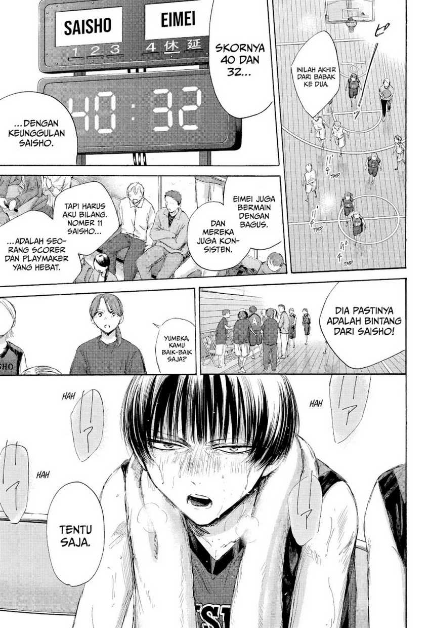 Ao no Hako Chapter 180 page 8