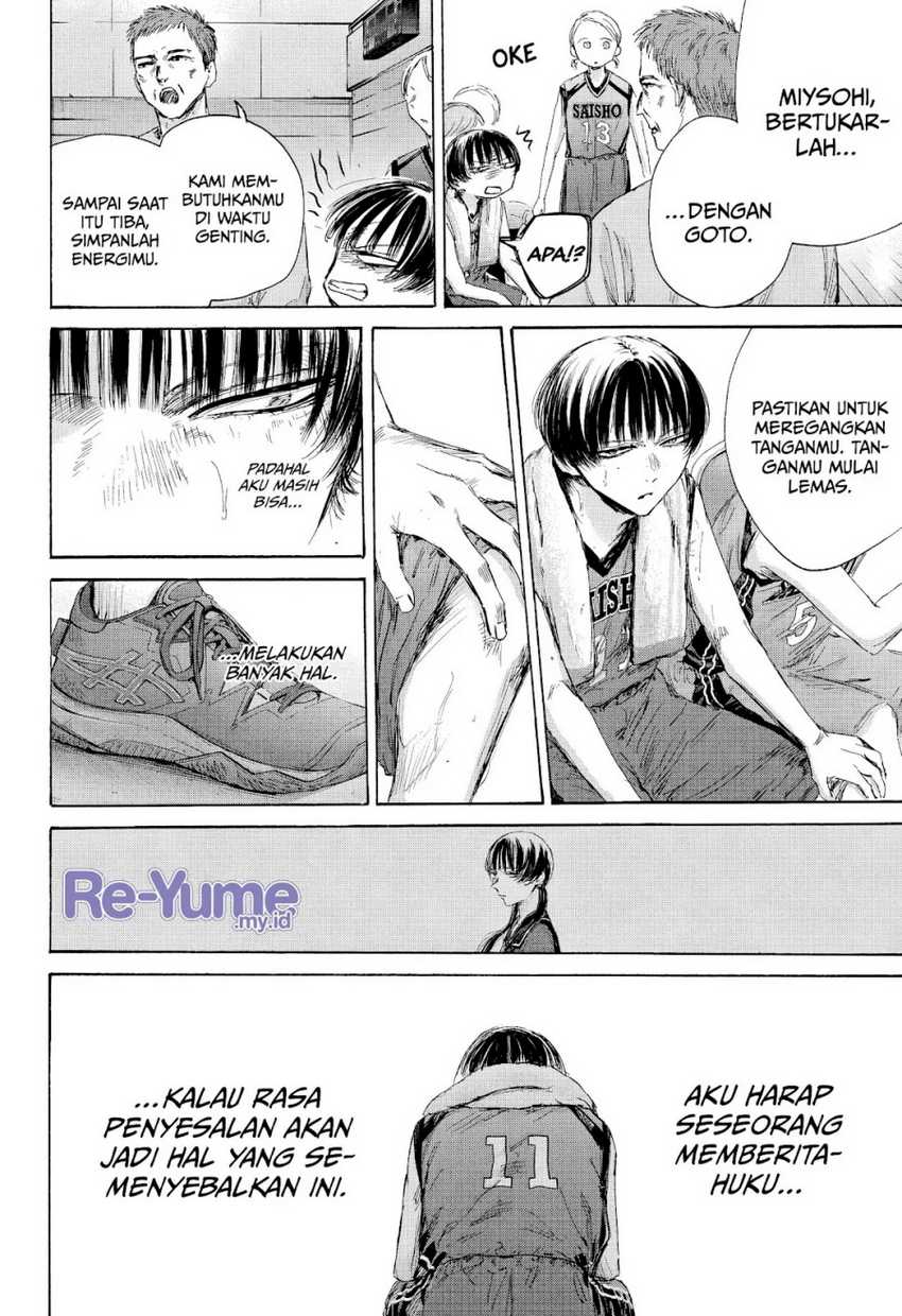 Ao no Hako Chapter 180 page 9