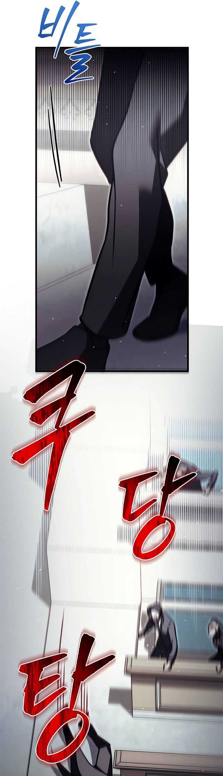 Regressor Of The Fallen Family Chapter 69 page 69