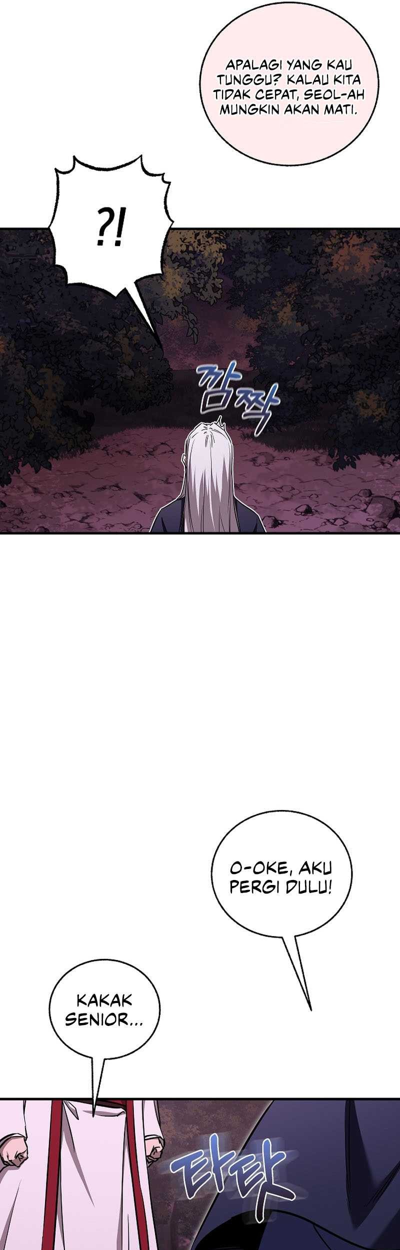 Childhood Friend Of The Zenith Chapter 51 page 45