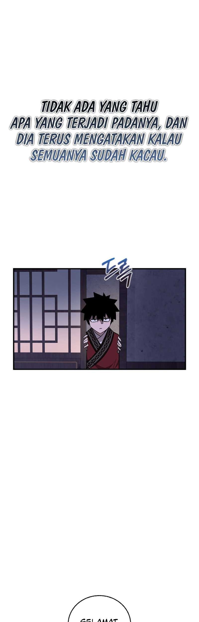 Childhood Friend Of The Zenith Chapter 51 page 3