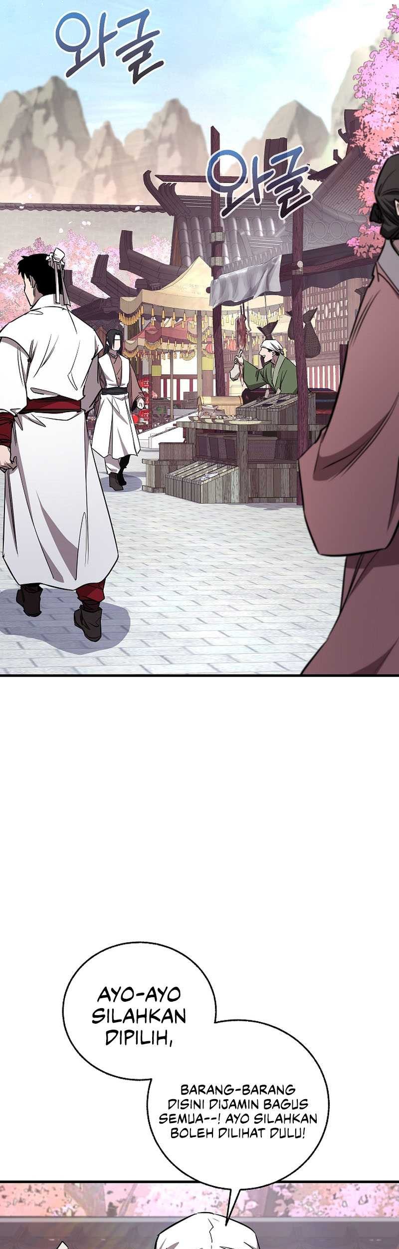 Childhood Friend Of The Zenith Chapter 51 page 9