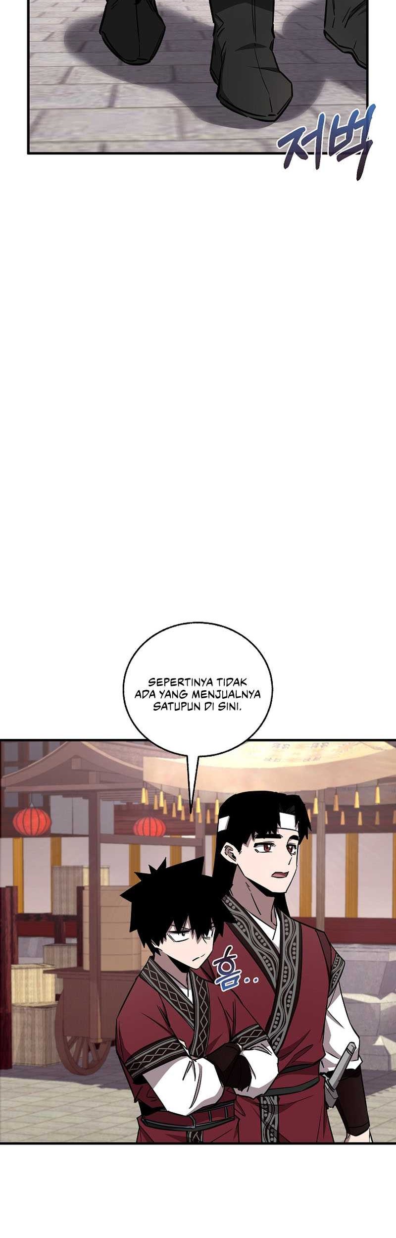 Childhood Friend Of The Zenith Chapter 51 page 14