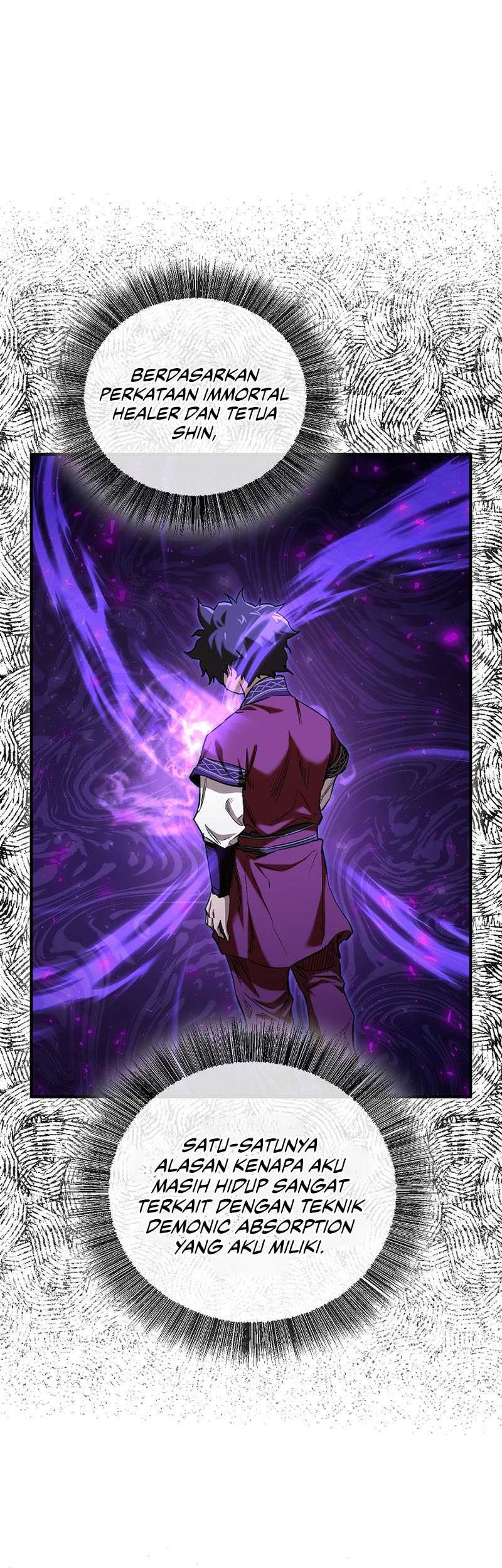 Childhood Friend Of The Zenith Chapter 51 page 17