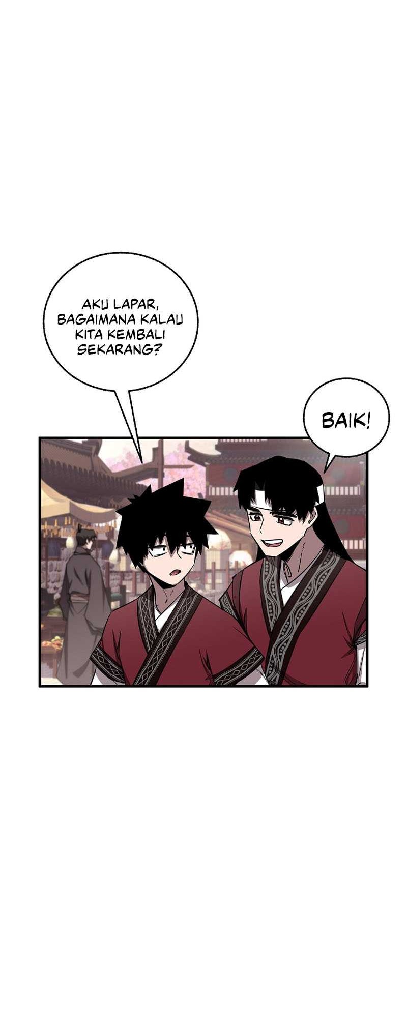Childhood Friend Of The Zenith Chapter 51 page 24