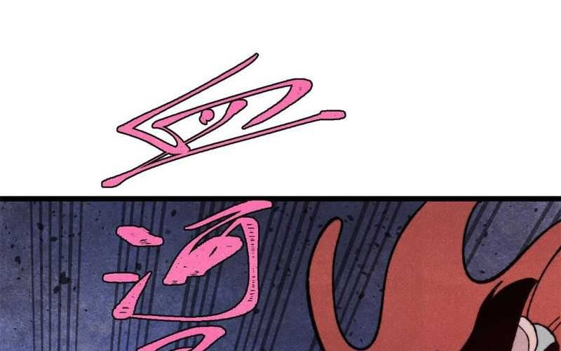 All Hail the Sect Leader Chapter 400 page 33