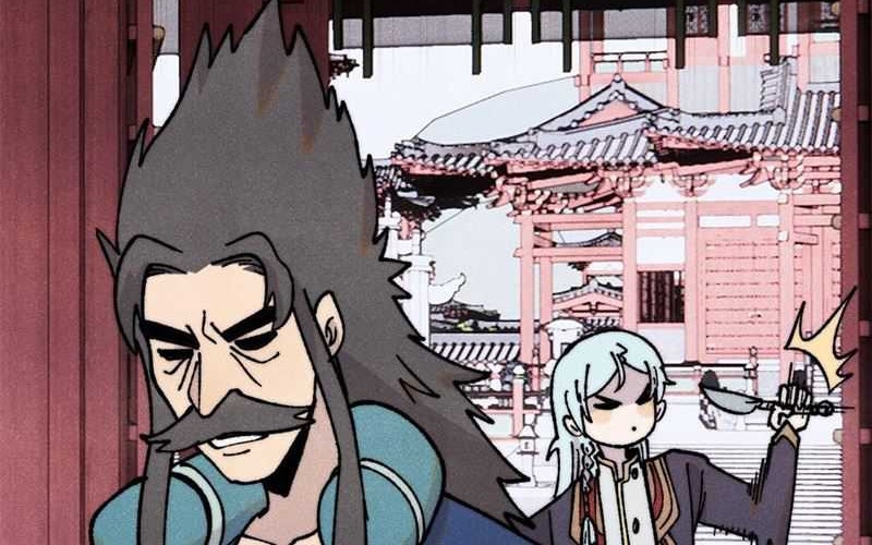 All Hail the Sect Leader Chapter 400 page 40
