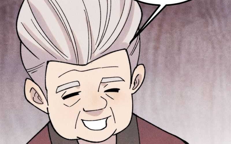 All Hail the Sect Leader Chapter 400 page 5