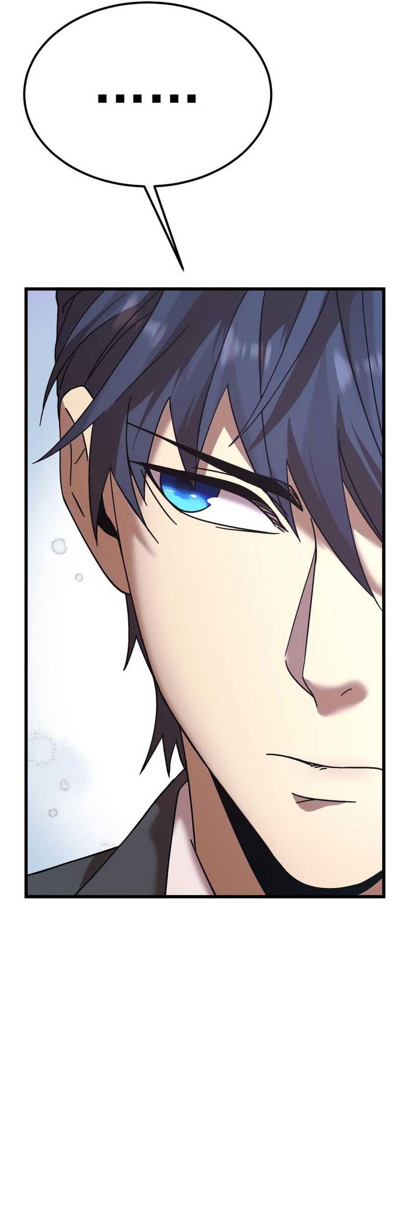 Apex Future Martial Arts Chapter 196 page 44