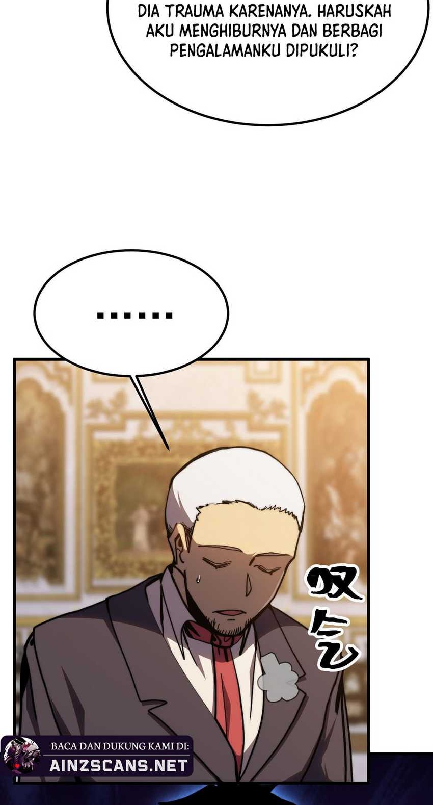 Apex Future Martial Arts Chapter 196 page 12