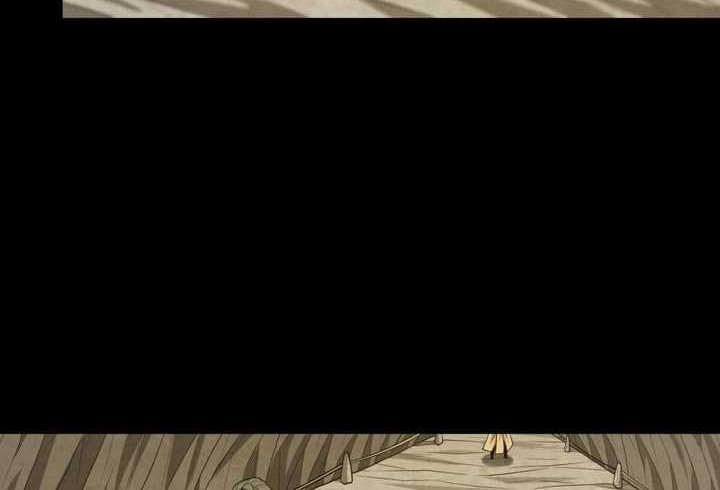 God of Martial Arts Chapter 771 page 13