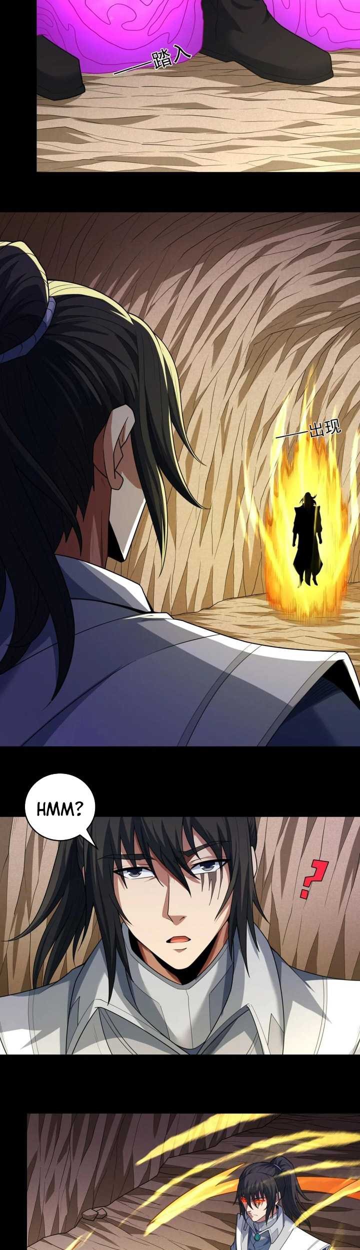 God of Martial Arts Chapter 769 page 16