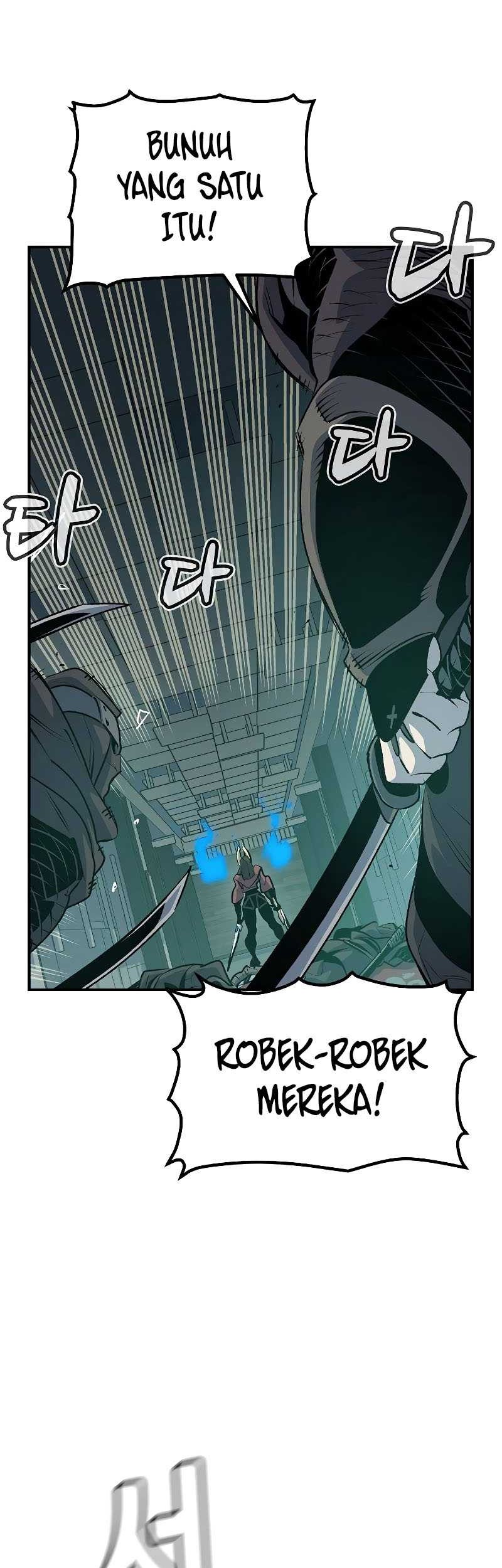 Alone Necromancer Chapter 165 page 45