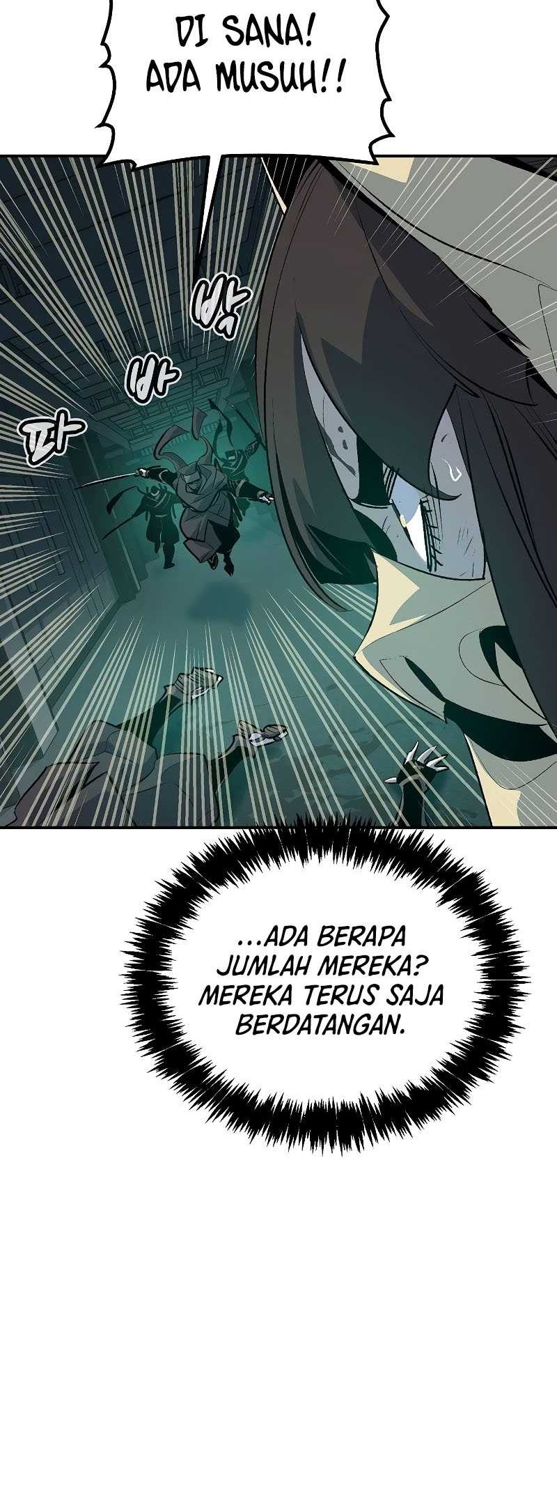 Alone Necromancer Chapter 165 page 54