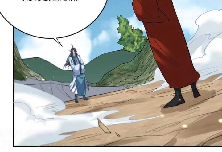 Am I Invincible Chapter 258 page 18