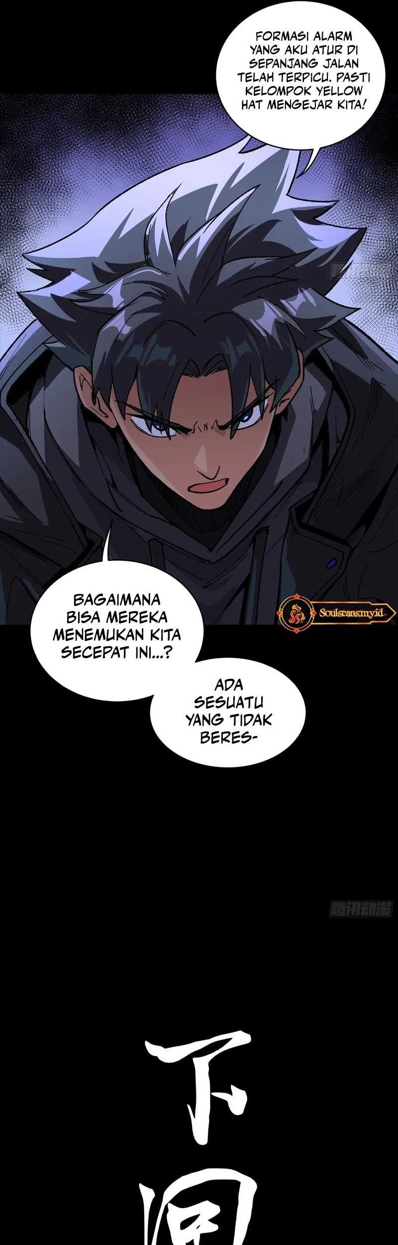 Legend of Star General Chapter 264 page 56