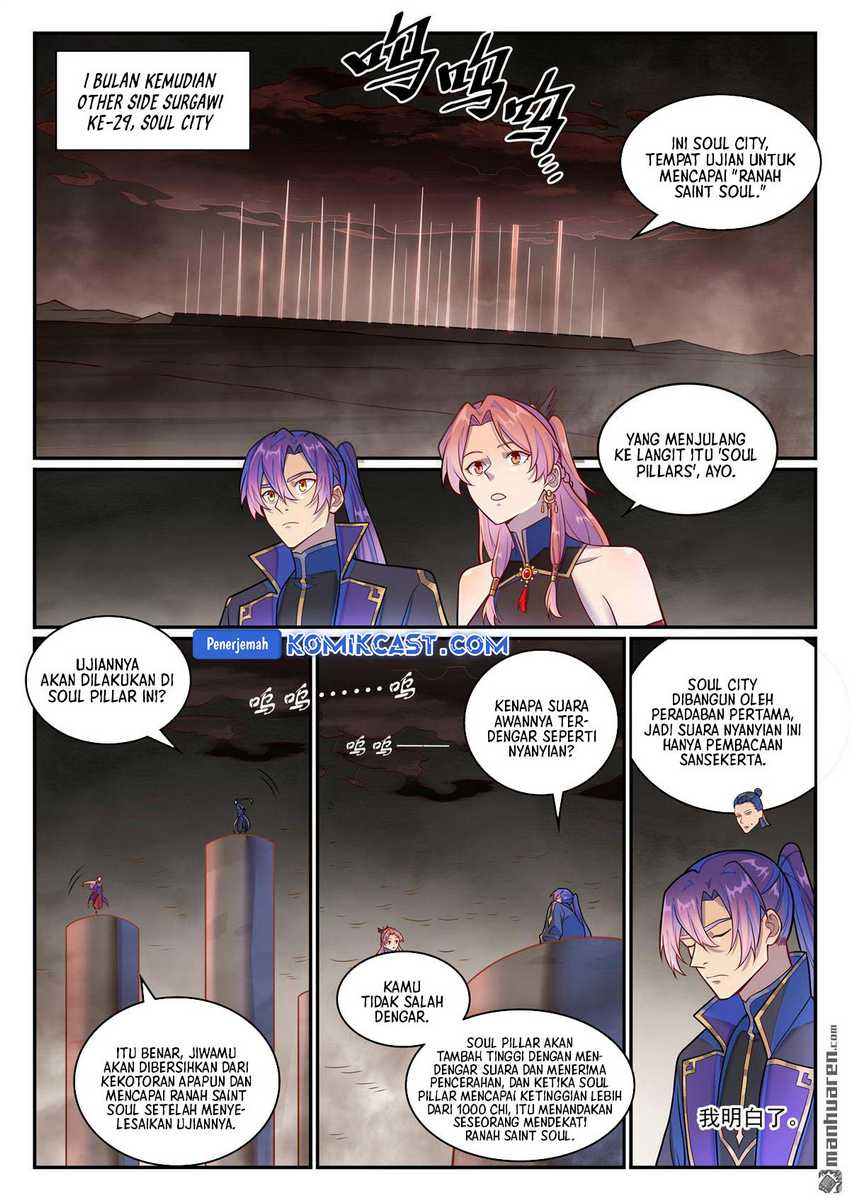 Apotheosis Chapter 1275 page 12