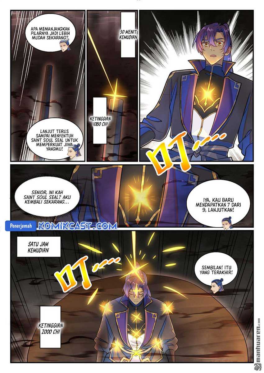 Apotheosis Chapter 1275 page 14