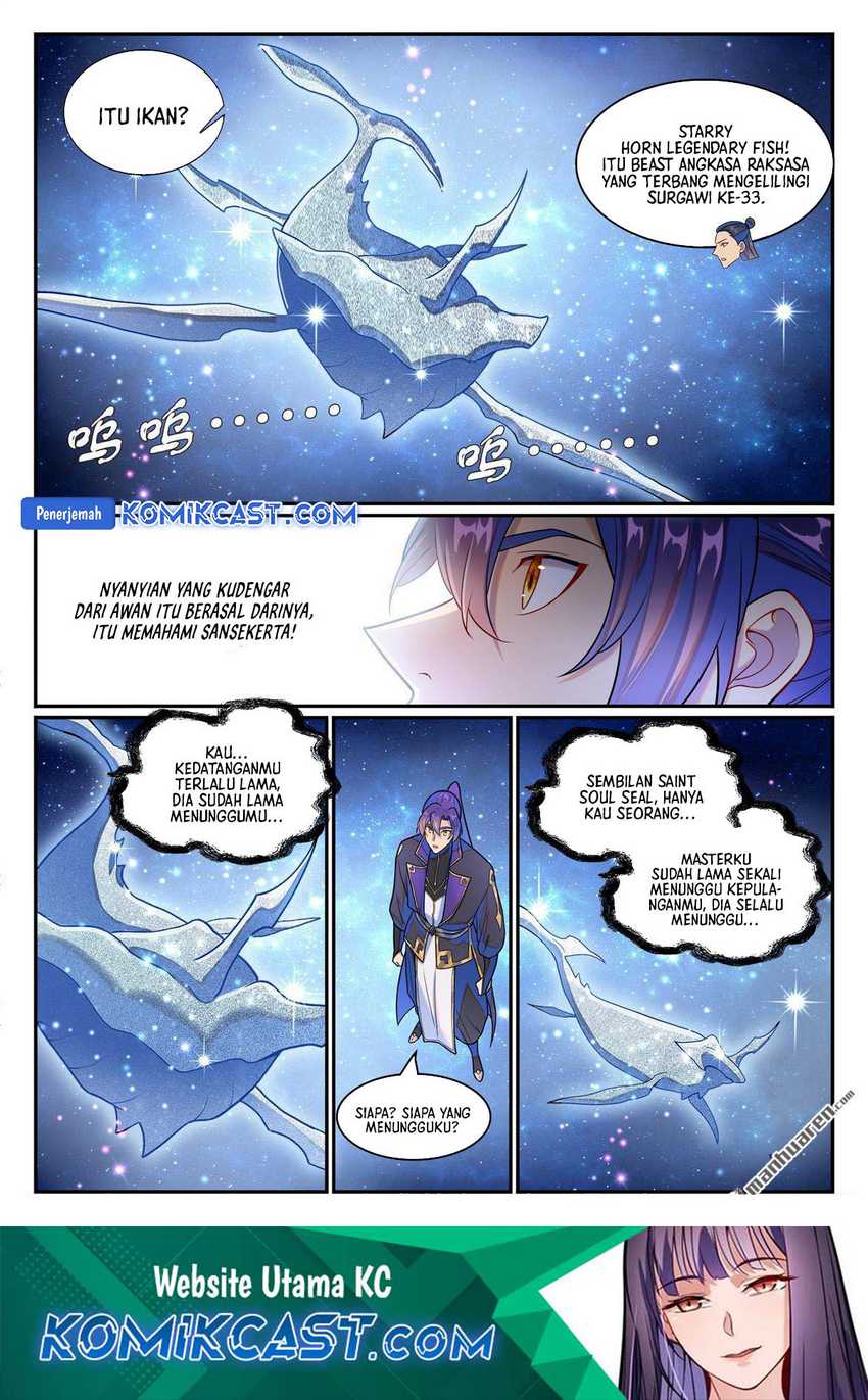 Apotheosis Chapter 1275 page 17