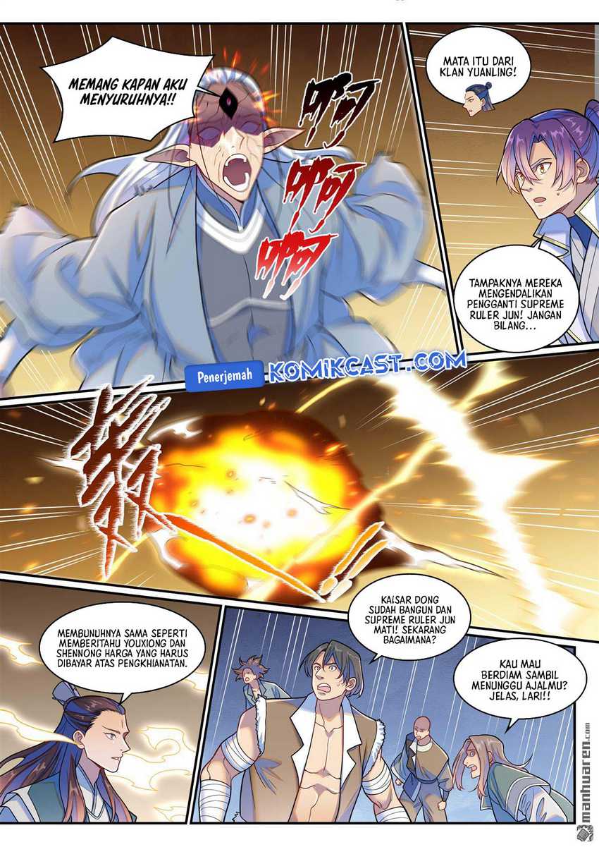 Apotheosis Chapter 1275 page 4