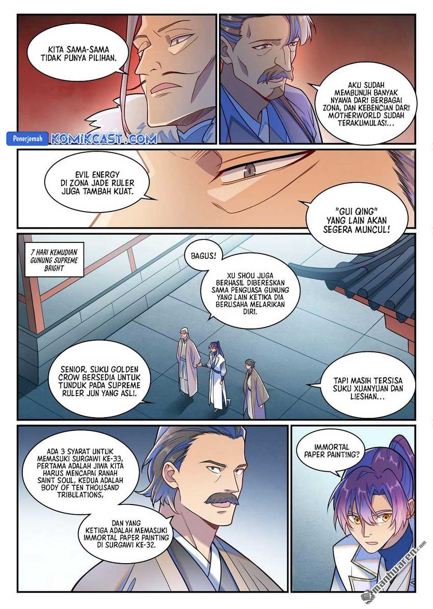 Apotheosis Chapter 1275 page 6