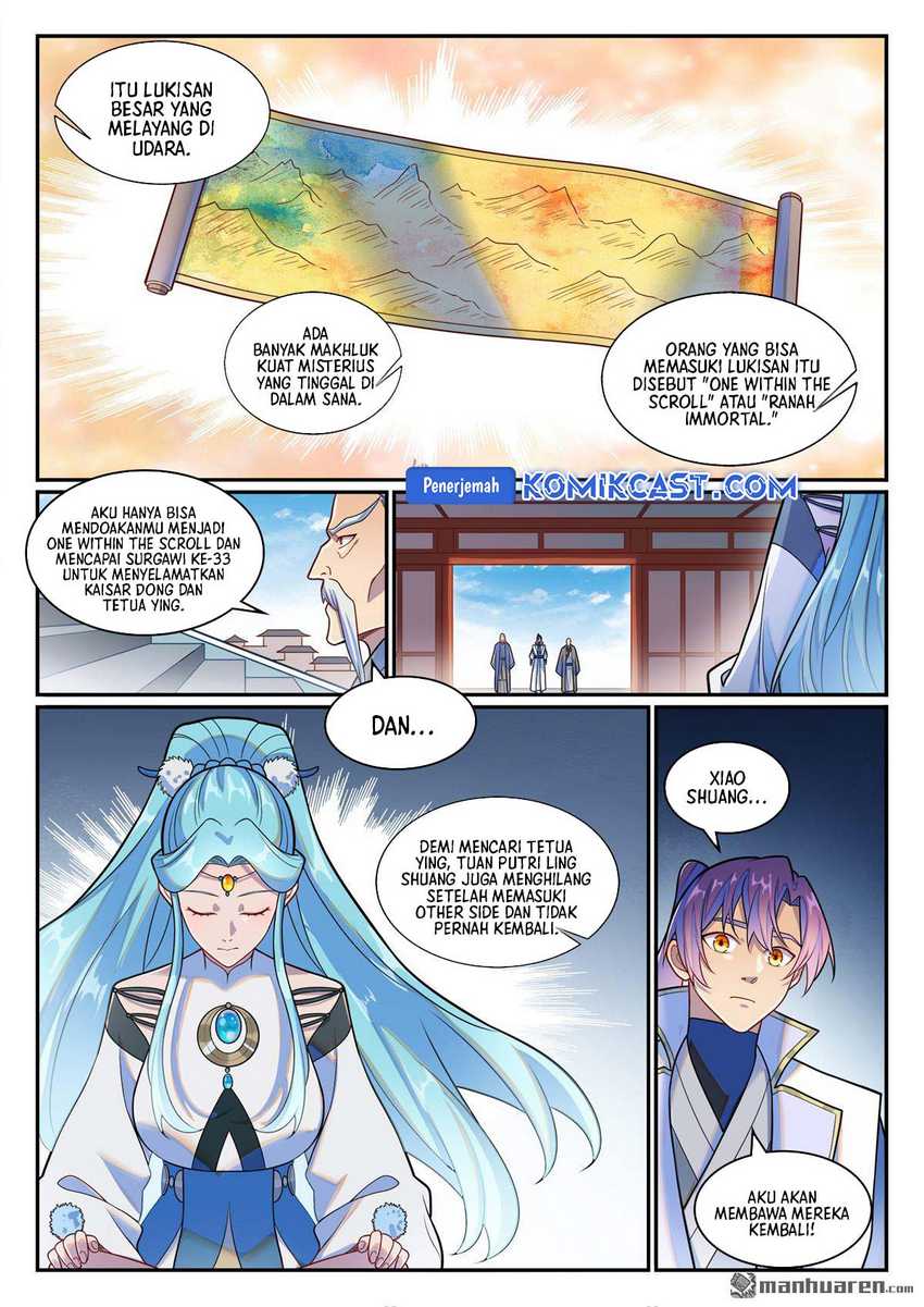Apotheosis Chapter 1275 page 7