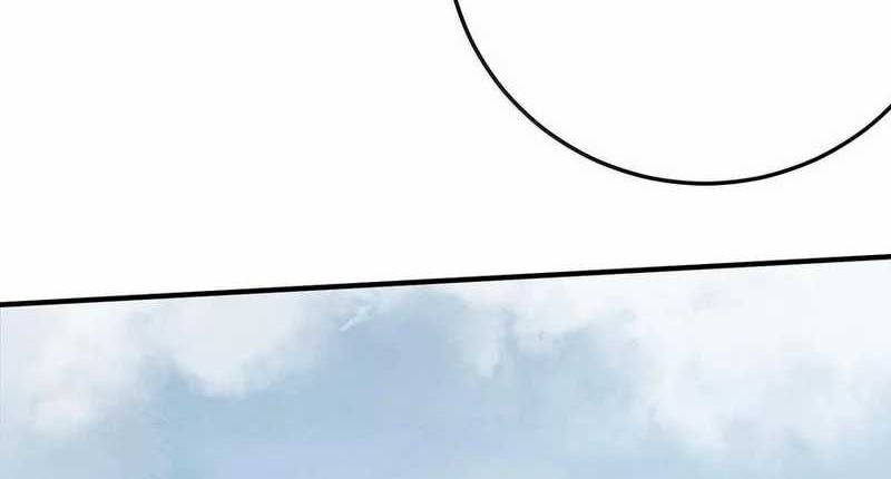 Am I Invincible Chapter 260 page 33